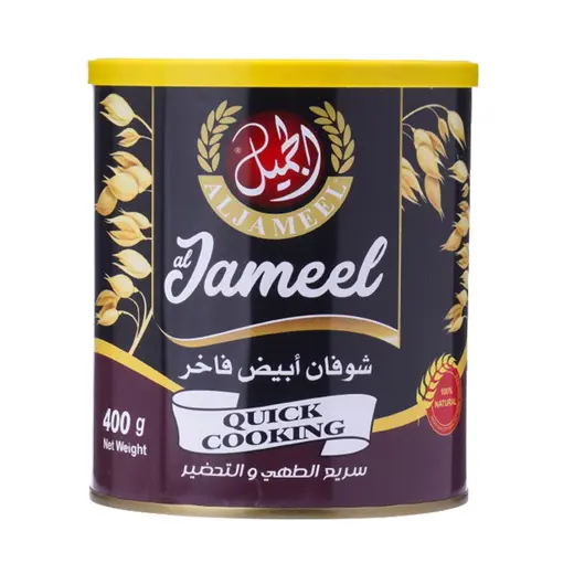 جميل شوفان أبيض 400 جرام