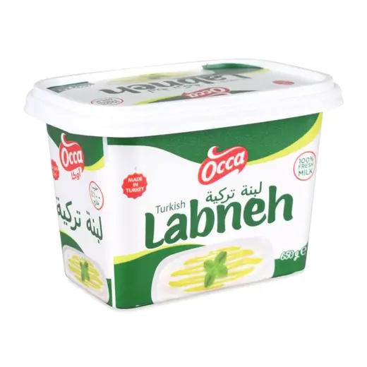 أوكا لبنة تركية 650 جم