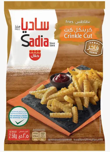 بطاطا ساديا كرينكل مجمده 2.5 كيلو
