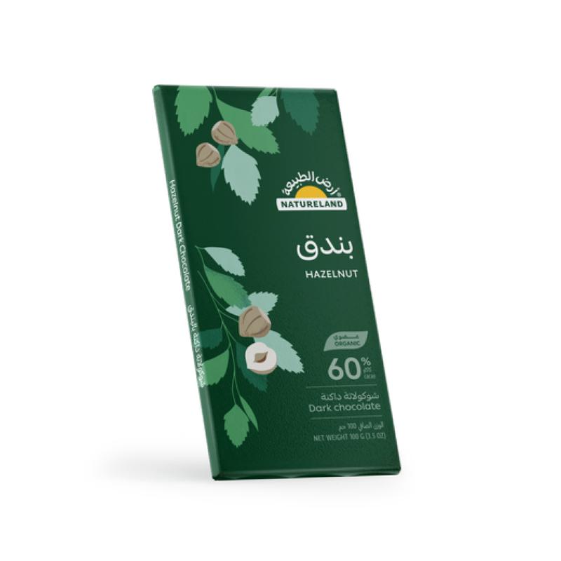 أرض الطبيعة - شوكولاتة داكنة بالبندق 100 جرام