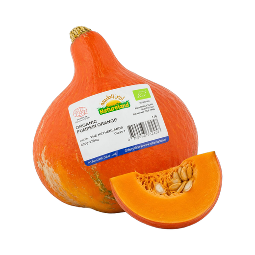 ارض الطبيعه يقطين برتقالي 1 كيلو
