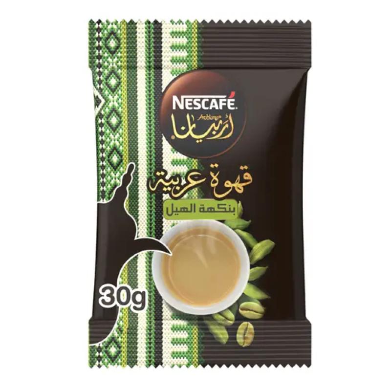 نسكافيه أربيانا قهوة بالهيل، 30 جرام