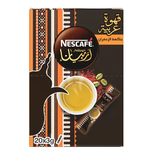 نسكافيه قهوة عربية بالزعفران، علبة 20×3 غرام