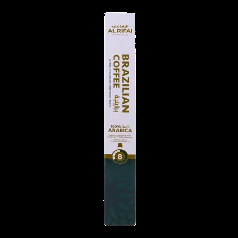 الرفاعي كبسولات قهوة برازيلية، 55 غرام