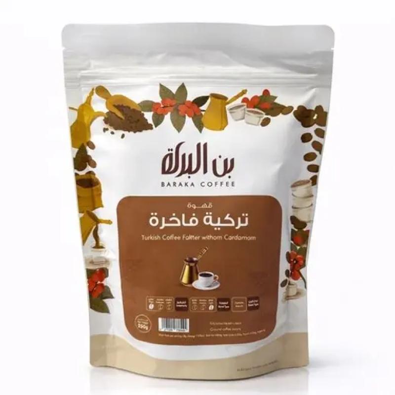 بن البركة قهوة تركية فاخرة بدون هيل 250 غم