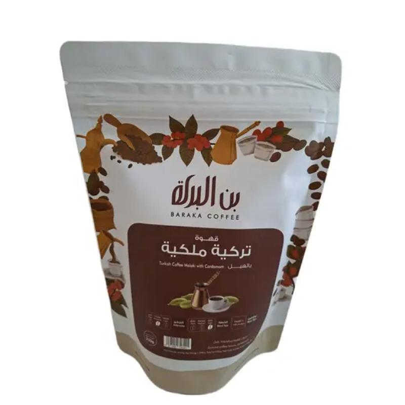 البركة قهوة ظرف تركي بالهيل ملكي، 250 جم