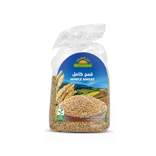 أرض الطبيعة - قمح كامل عضوي 500 جرام