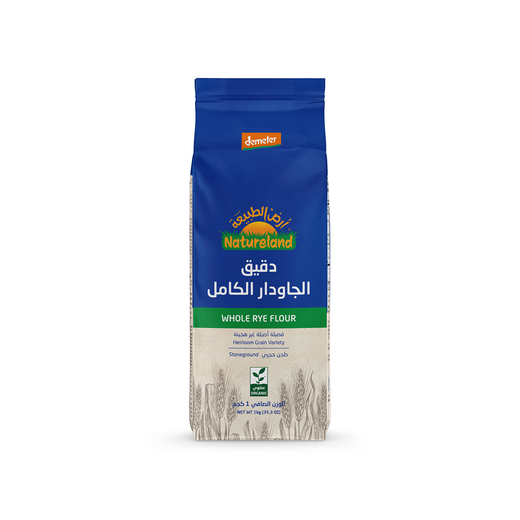 دقيق الجاودار الكامل ١كجم عضوي