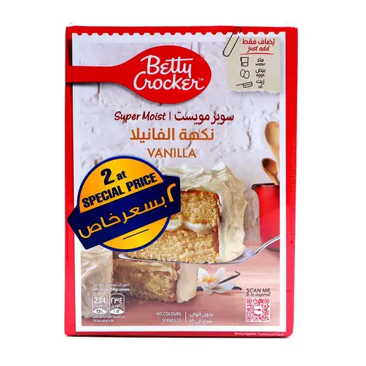 بيتي كروكر - خليط كيك الفانيليا سوبر مويست، 2x510 جرام
