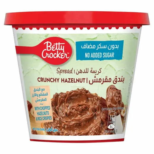 بيتي كروكر كريمة للدهن بالبندق المقرمش بدون سكر مضاف 200 جم