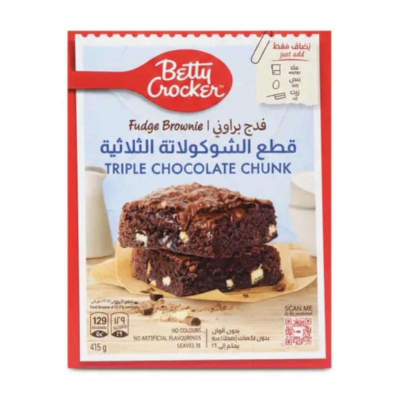 بيتي كروكر تريبل شوكولاتة براونيز 415 غم