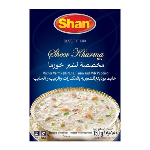 شان خلطة مخصصة لشير خورما 150 غم
