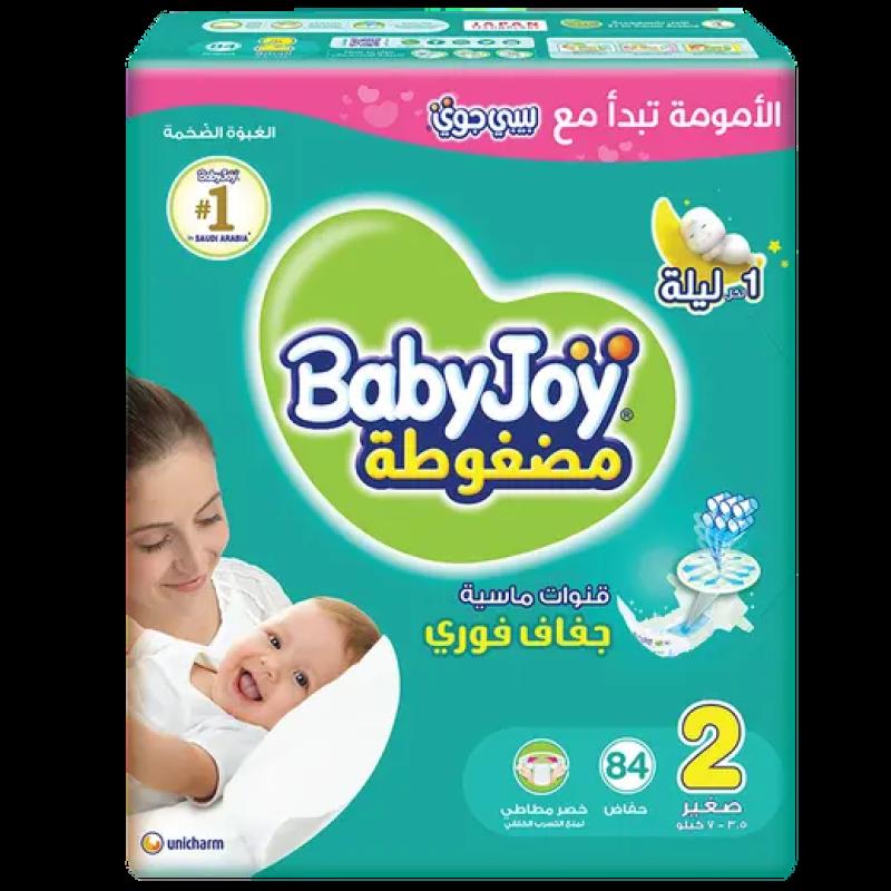 بيبي جوي حفاضات لاصقة صغيرة مقاس 2 (3.5–7 كجم)، 84 قطعة