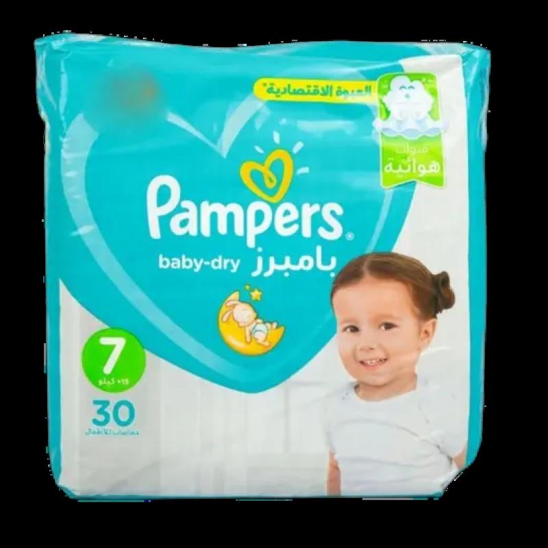 بامبرز بيبي دراي حفاضات مقاس 7 (15+ كجم) 30 حفاضة