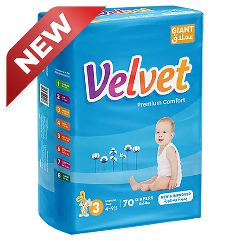 حفاضات أطفال فلفيت راحة متميزة #3 4-9k 70s