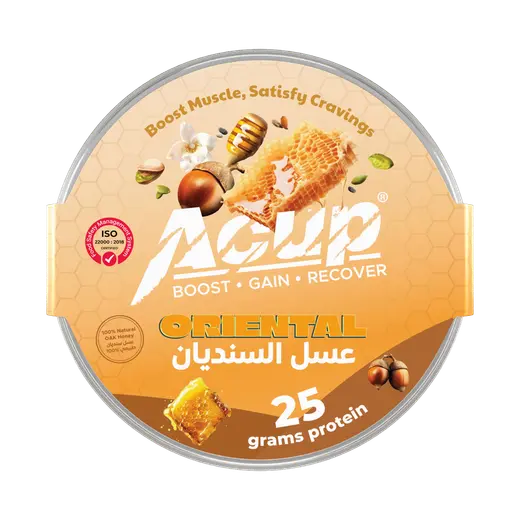 كوب وجبة أكب عسل السنديان وزن 80جم ونسبة بروتين 25جم