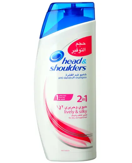 شامبو هيد اند شولدرز حيوي وحريري 700 مل