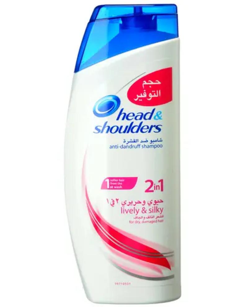 شامبو هيد اند شولدرز حيوي وحريري 700 مل