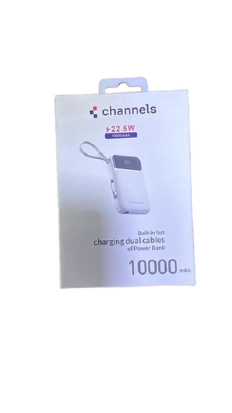 شانيلز باور بانك 10000 مع كيبل لايتنينج