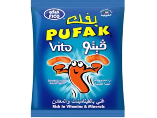 بفك فيتو فيكو
