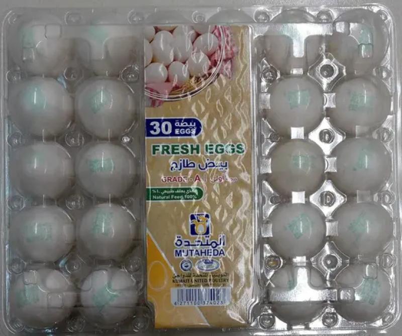 بيض طازج 30 حبة