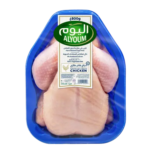 اليوم دجاج طازج فاخر 800 جرام