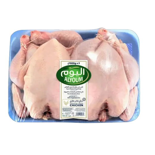 اليوم دجاج كامل طازج 1 كغم × 2 حبة