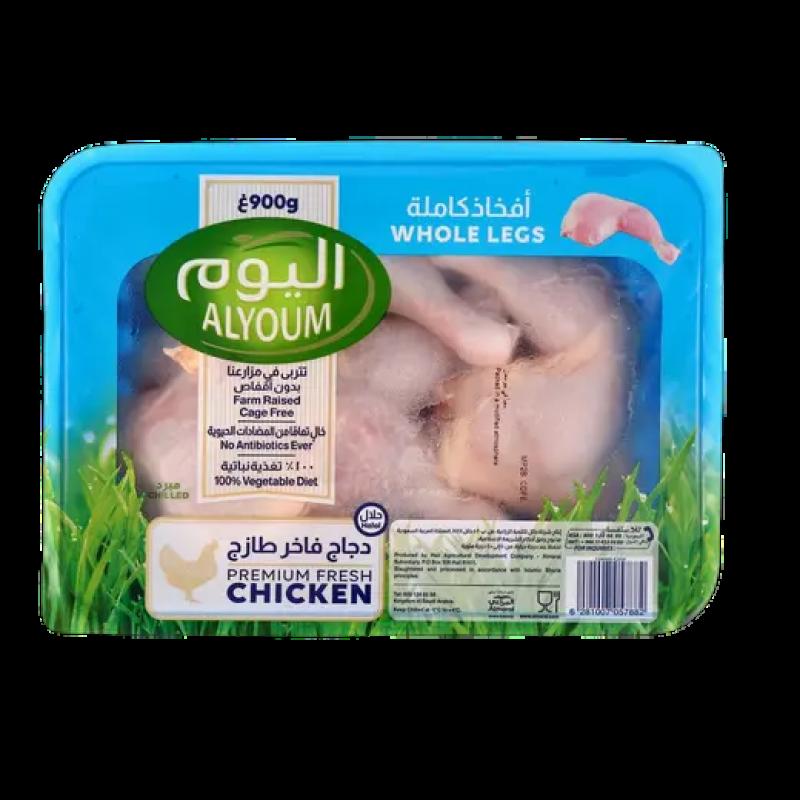 اليوم أفخاذ دجاج كاملة طازجة، 900 جرام