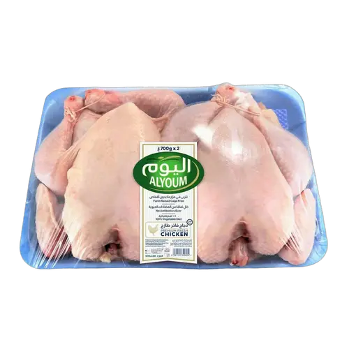 اليوم دجاج طازج كامل، 2×700 غرام