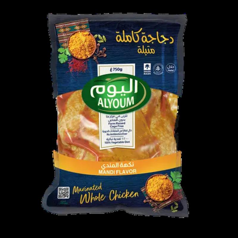 اليوم دجاج كامل متبلة نكهة المندي، 750 غرام