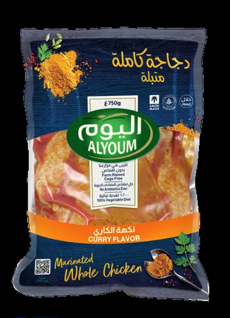 اليوم دجاج كامل متبل بنكهة الكاري، 750 غرام