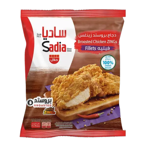 ساديا فيليه الدجاج بالبقسماط 1 كغ