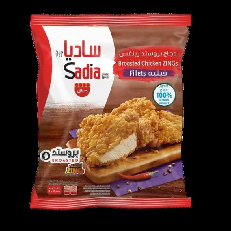 ساديا فيليه الدجاج بالبقسماط 1 كغ