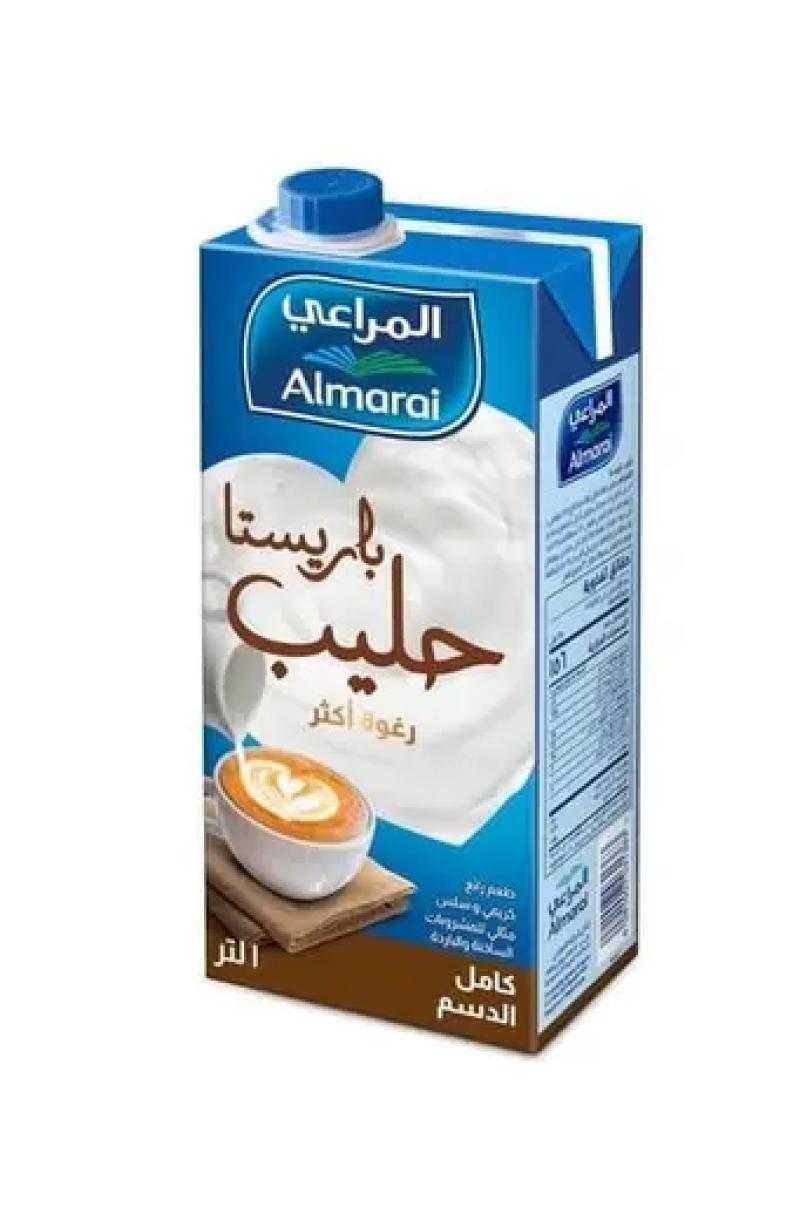 المراعي حليب باريستا كثيف الرغوة كامل الدسم، 1 لتر