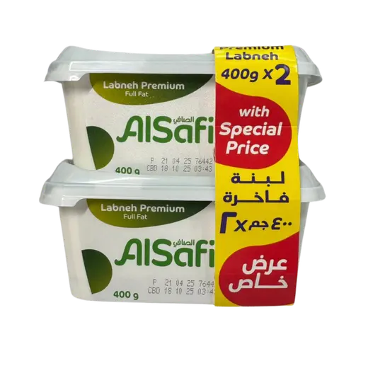 الصافي لبنة فاخرة على الطريقة التركية 2x400 جرام