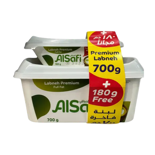 الصافي لبنة فاخرة، 700 جرام + 180 جرام