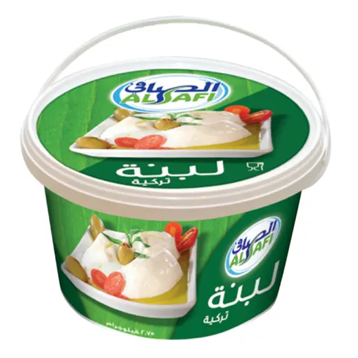 الصافي جبنة لبنة تركية 2.75 كيلو جم