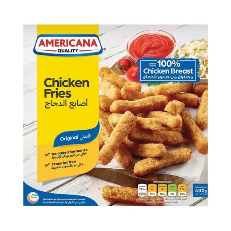 أمريكانا تشيكن فرايز 400 جرام