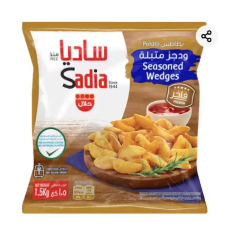 ساديا بطاطس بالبهارات 1500 ج