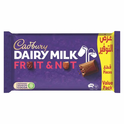 كادبوري ديري ميلك شوكولاتة بالفواكه والمكسرات 32 جم × 5