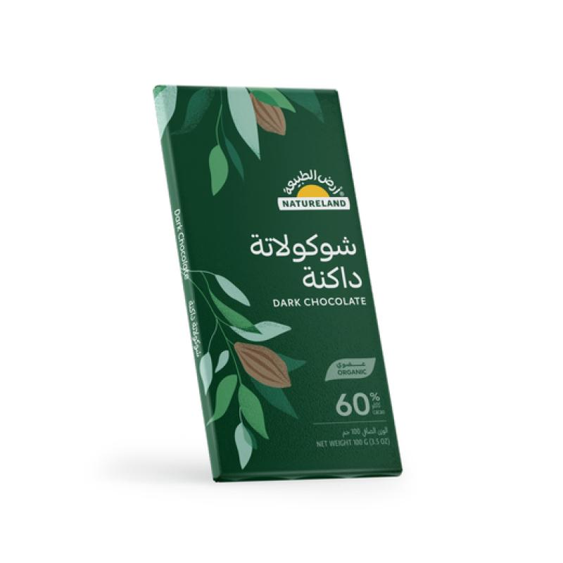 أرض الطبيعة - شوكولاتة داكنة 100 جرام