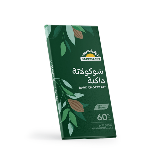 أرض الطبيعة - شوكولاتة داكنة 100 جرام