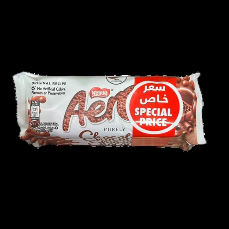 شوكلاته نستله أرو 108 جرام