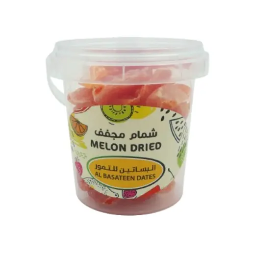البساتين شمام مجفف، 180 غرام
