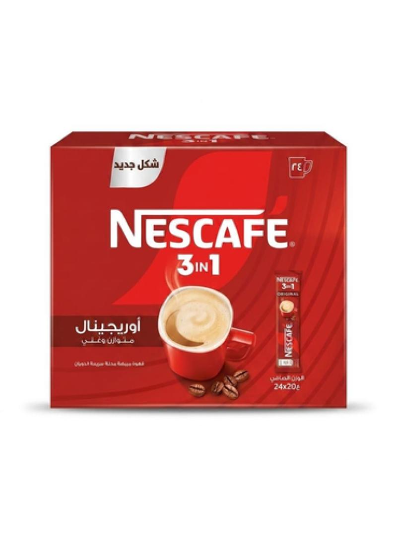 نسكافيه اوريجينال 3 في 1 قهوة سريعة التحضير 24 كيس