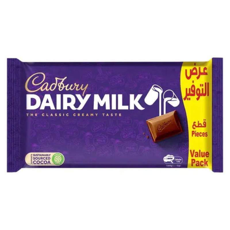 كادبوري ديري ميلك شوكولاتة 32 جم × 5