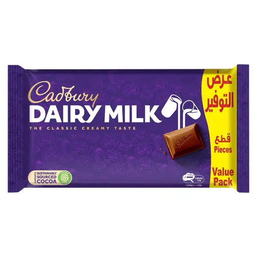 كادبوري ديري ميلك شوكولاتة 32 جم × 5