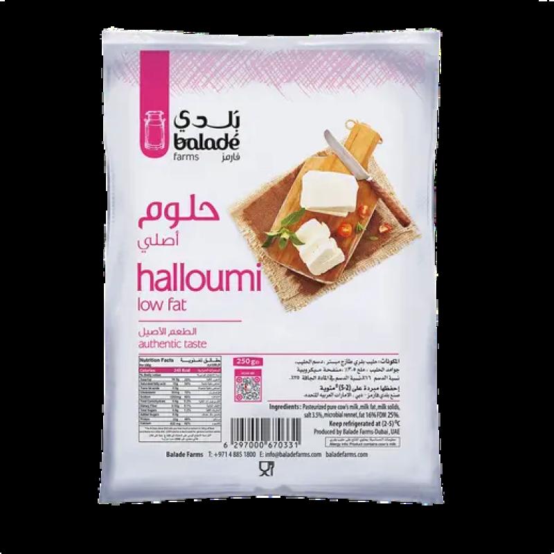 بلدي جبنة حلومي قليلة الدسم، 250 جرام