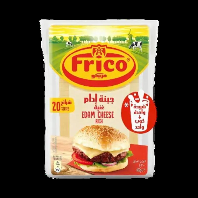 فريكو شرائح جبنة ايدام 300 غ - 20 شريحة