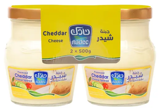نادك جبنة شيدر أنالوجية، 2x500 غرام